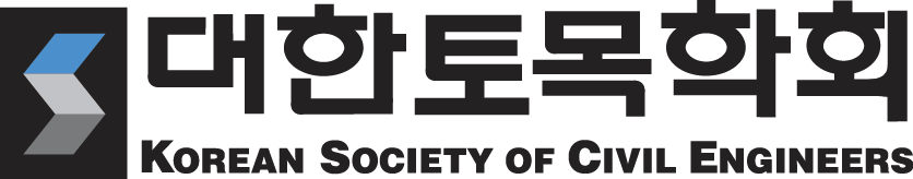 KSCE 2026 CONVENTION Conference & Civil Expo